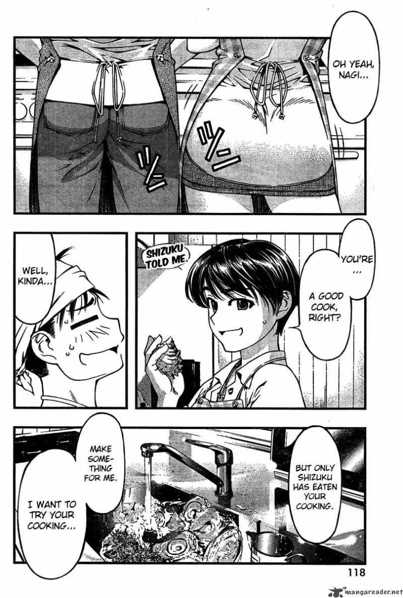 Umi No Misaki Chapter 27 page 10