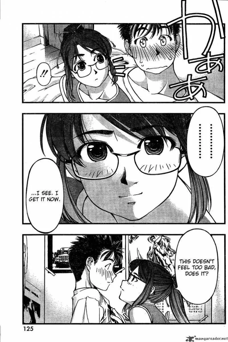 Umi No Misaki Chapter 27 page 17