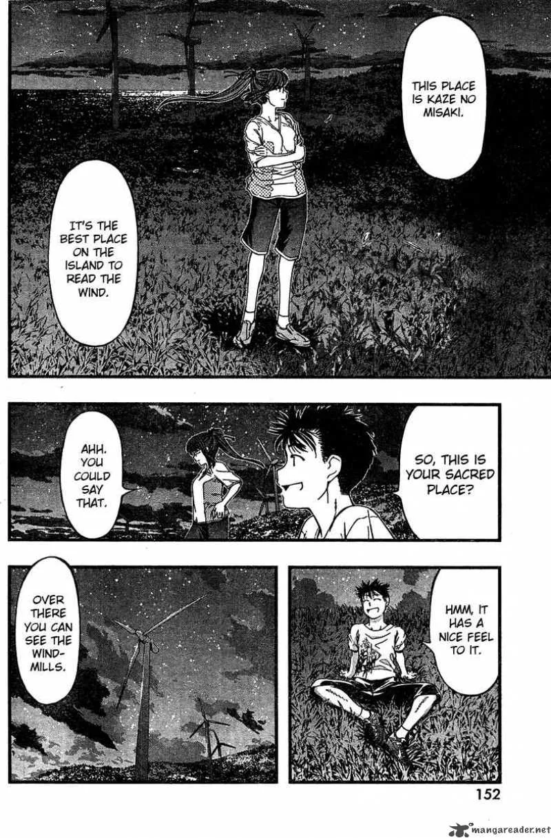 Umi No Misaki Chapter 28 page 11