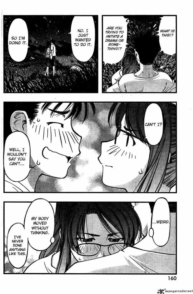 Umi No Misaki Chapter 28 page 19