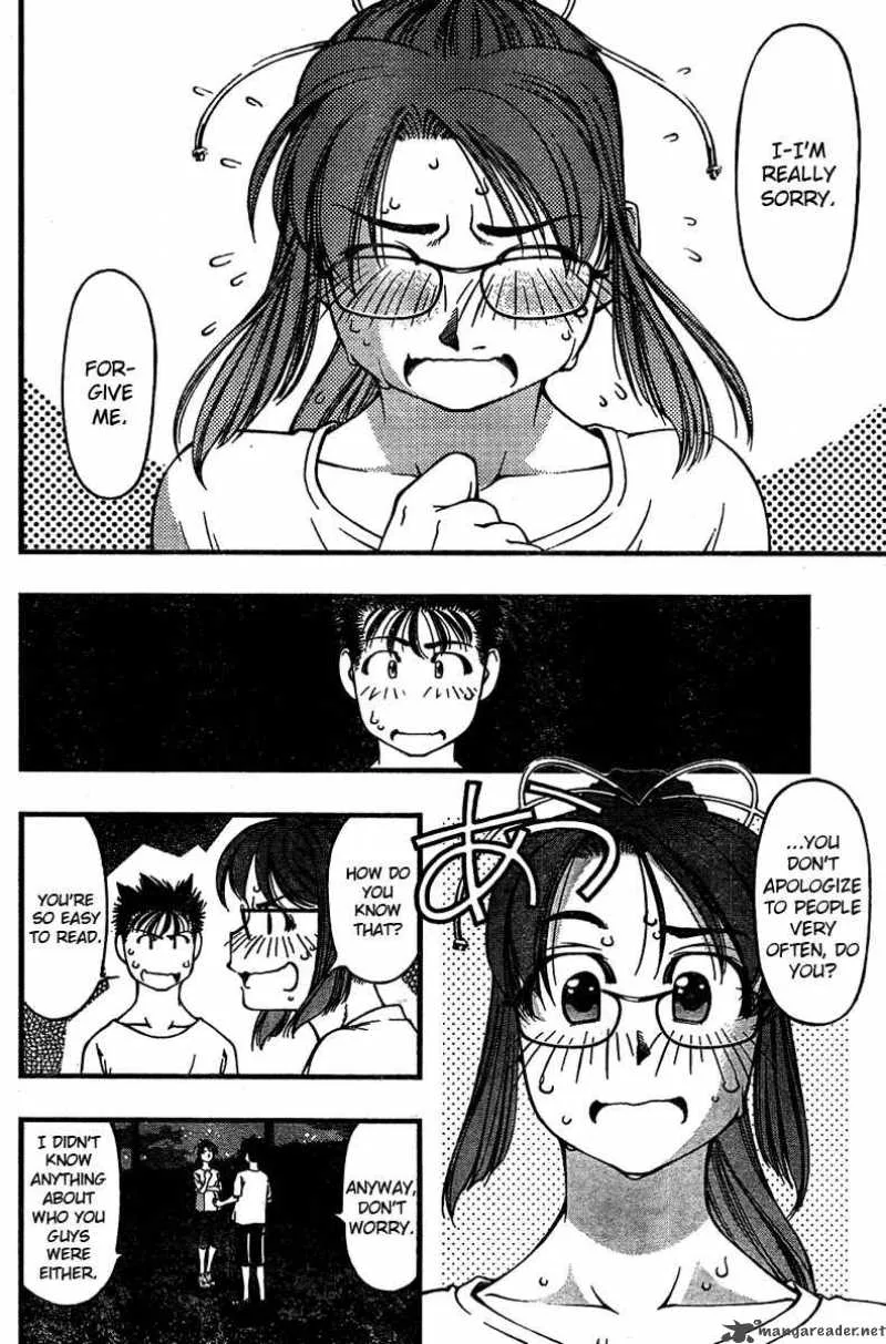 Umi No Misaki Chapter 28 page 17