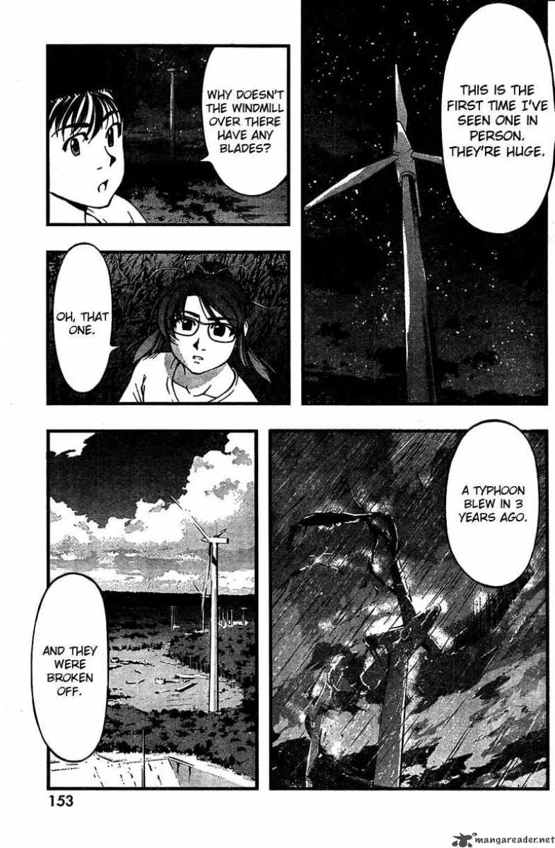Umi No Misaki Chapter 28 page 12