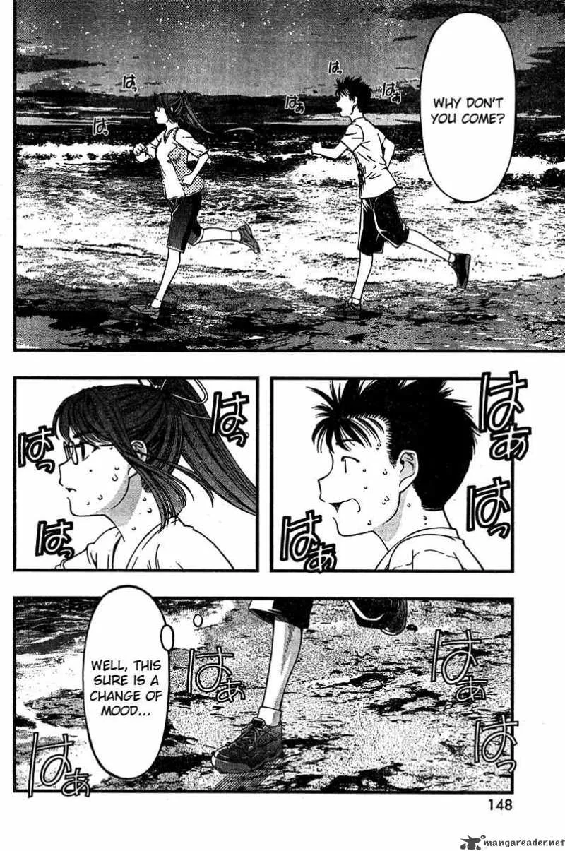 Umi No Misaki Chapter 28 page 7