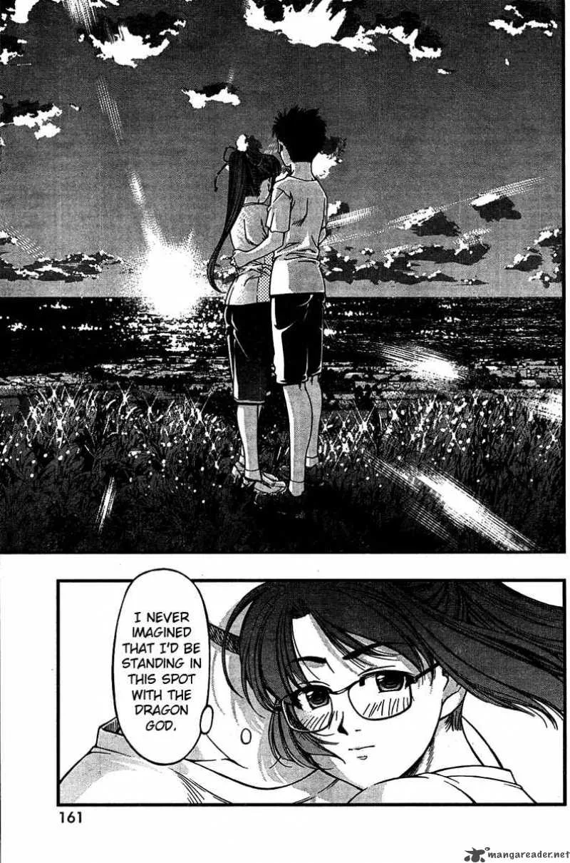 Umi No Misaki Chapter 28 page 20