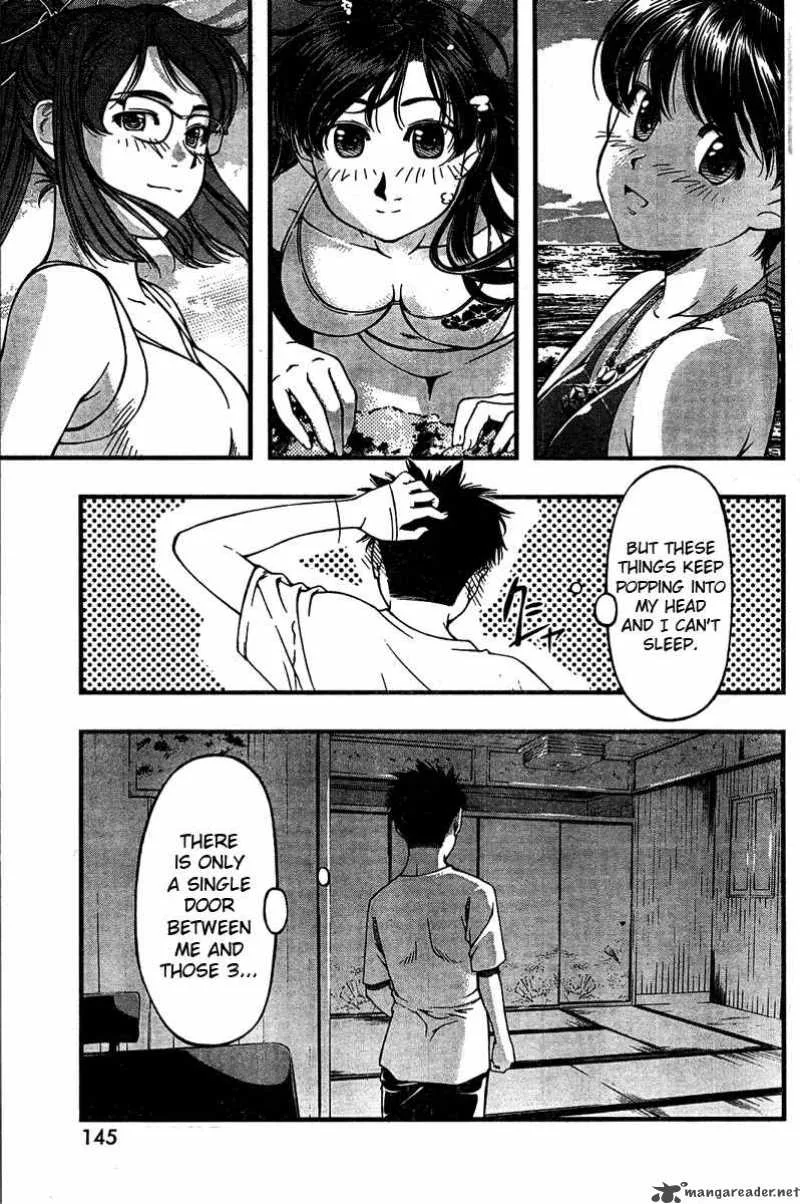 Umi No Misaki Chapter 28 page 4