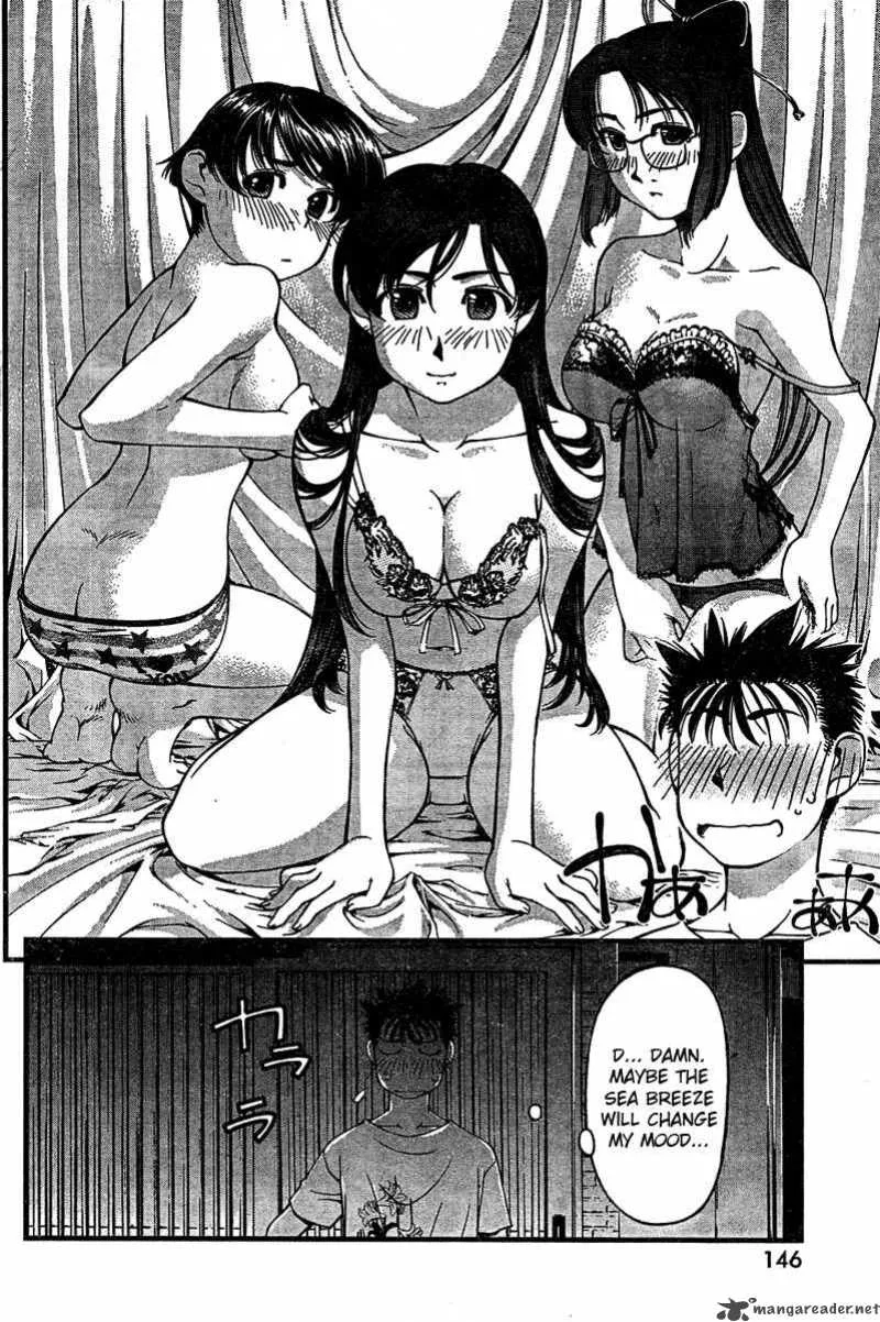 Umi No Misaki Chapter 28 page 5