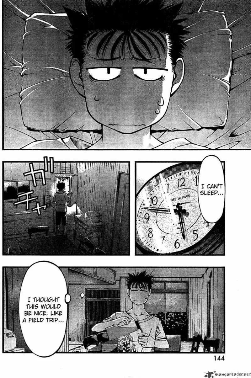 Umi No Misaki Chapter 28 page 3