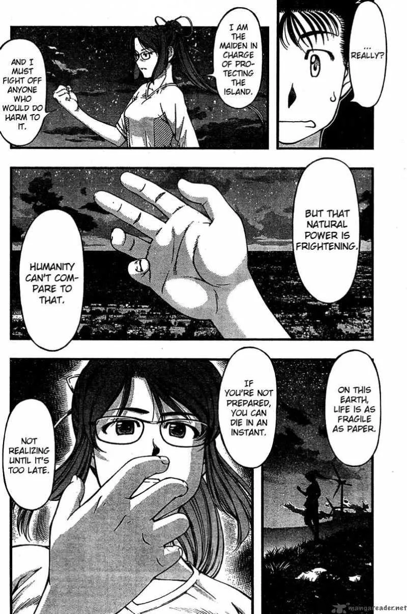 Umi No Misaki Chapter 28 page 13