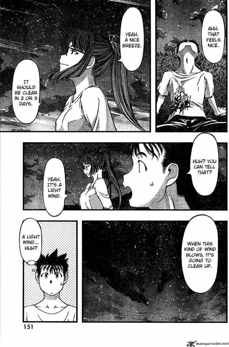 Umi No Misaki Chapter 28 page 10