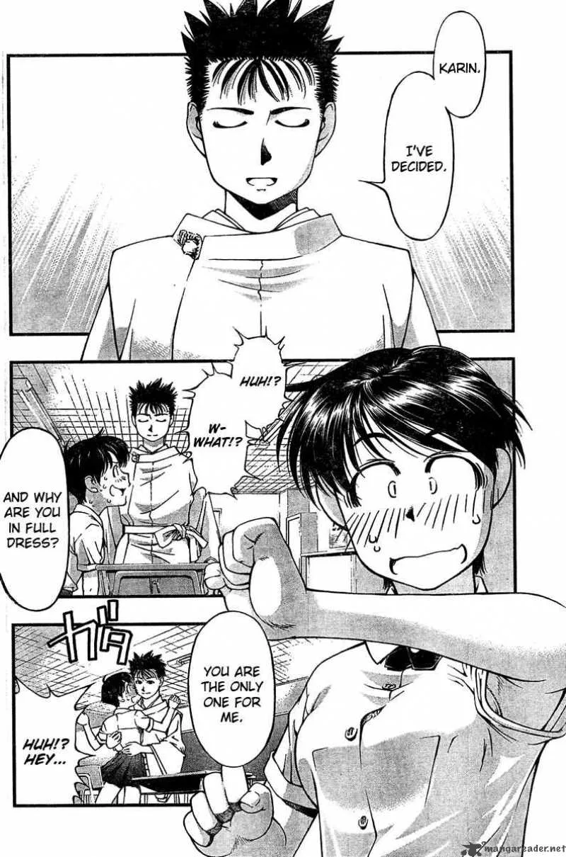 Umi No Misaki Chapter 29 page 2