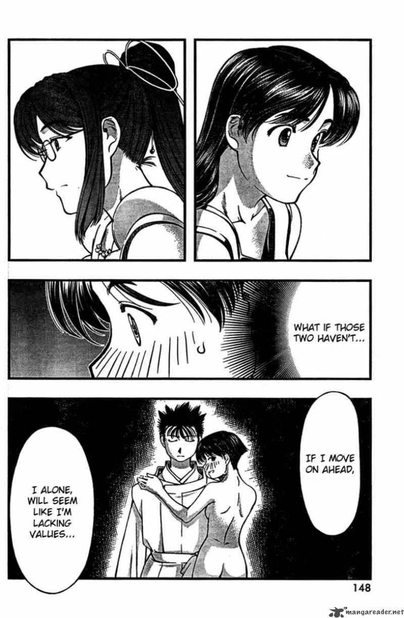 Umi No Misaki Chapter 29 page 12
