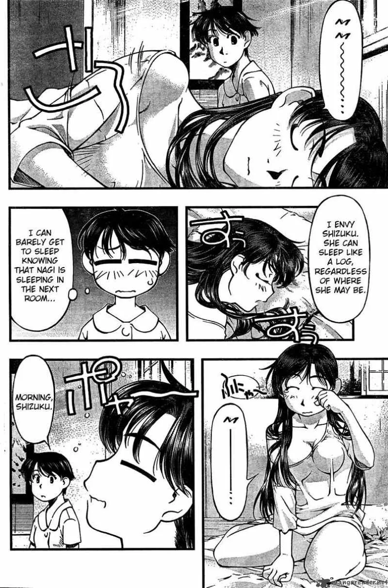 Umi No Misaki Chapter 29 page 8