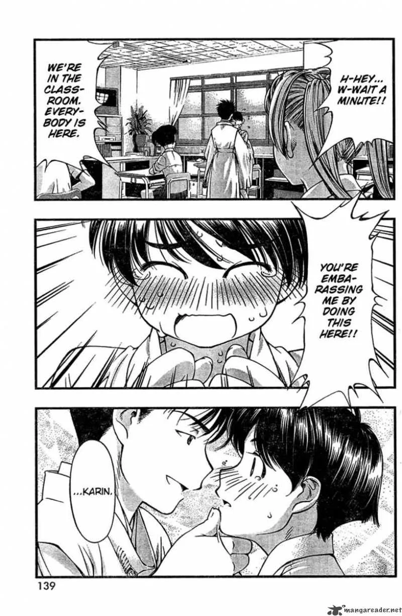 Umi No Misaki Chapter 29 page 3