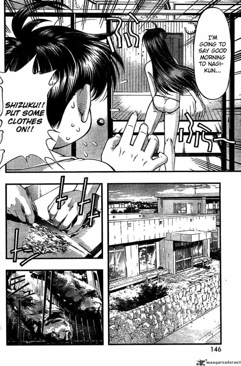 Umi No Misaki Chapter 29 page 10