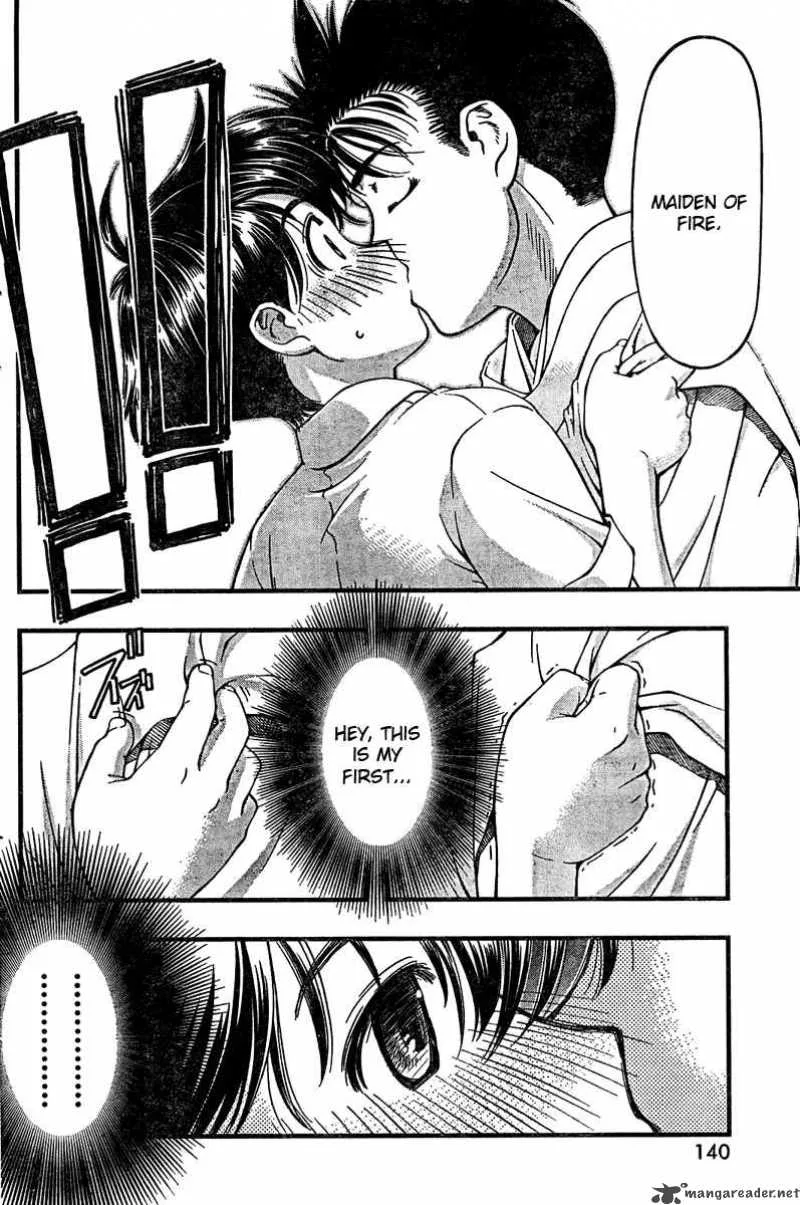 Umi No Misaki Chapter 29 page 4