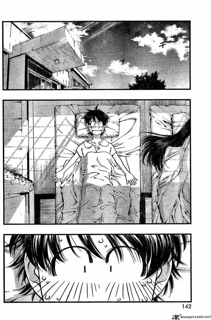 Umi No Misaki Chapter 29 page 6