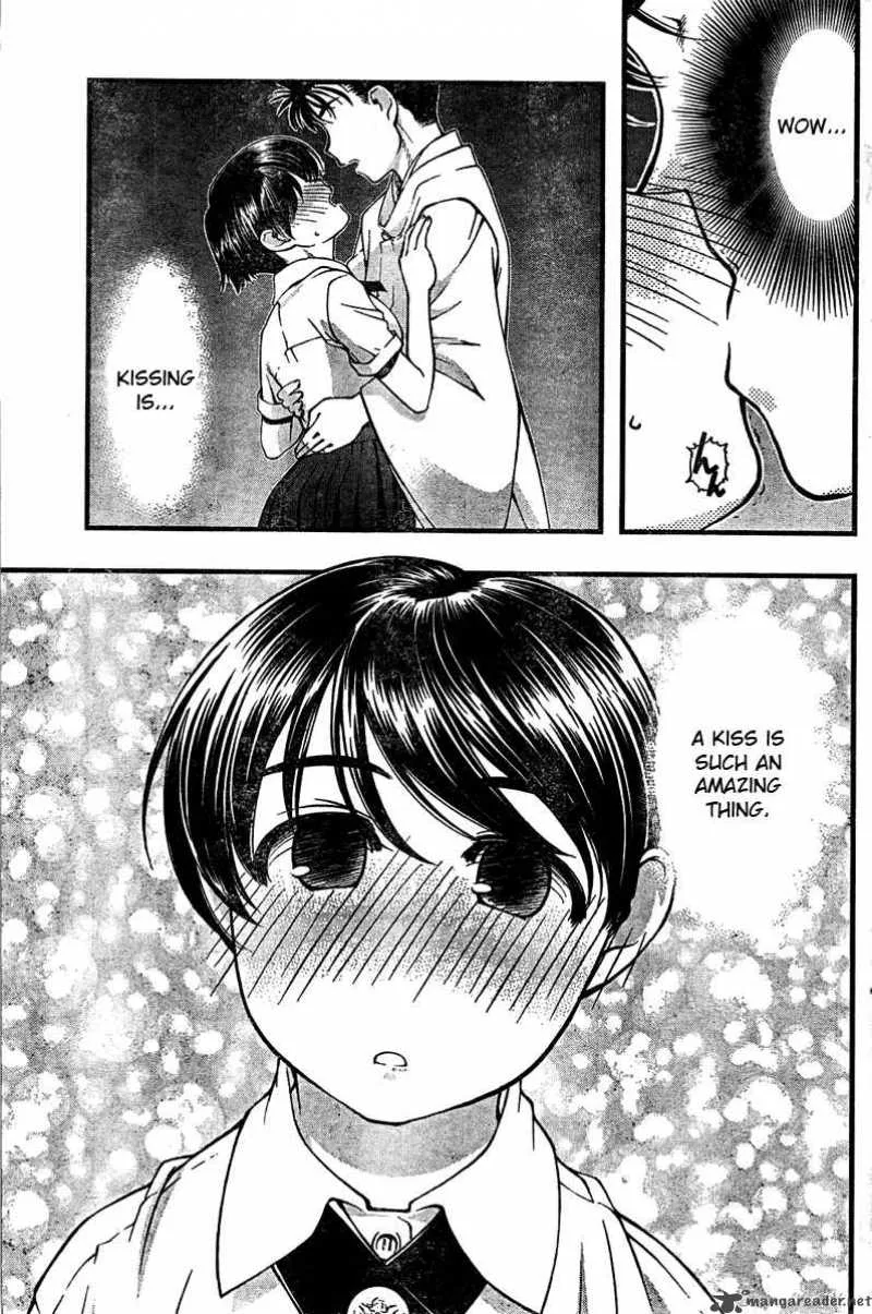 Umi No Misaki Chapter 29 page 5