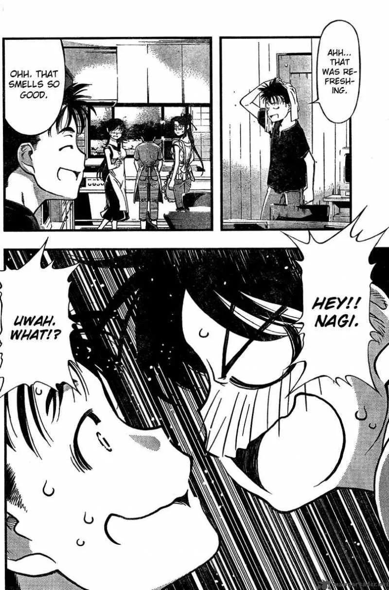 Umi No Misaki Chapter 29 page 16