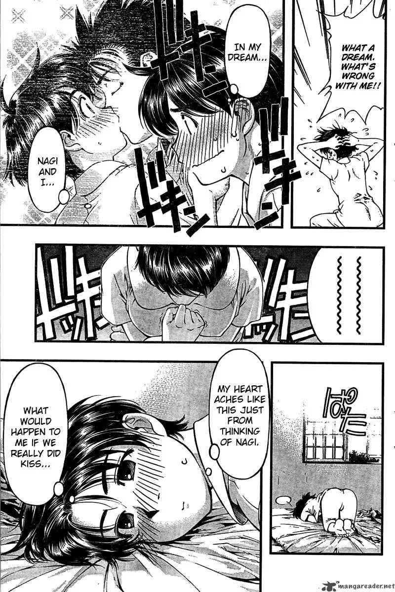 Umi No Misaki Chapter 29 page 7