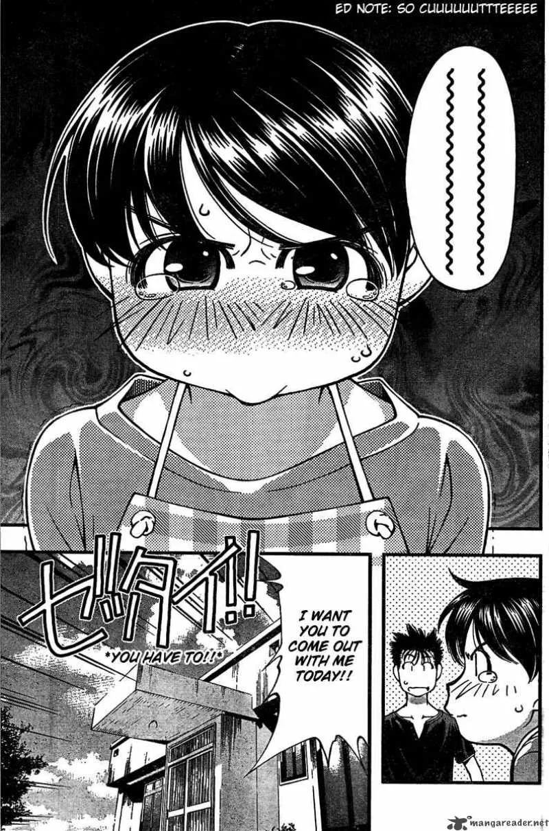 Umi No Misaki Chapter 29 page 17