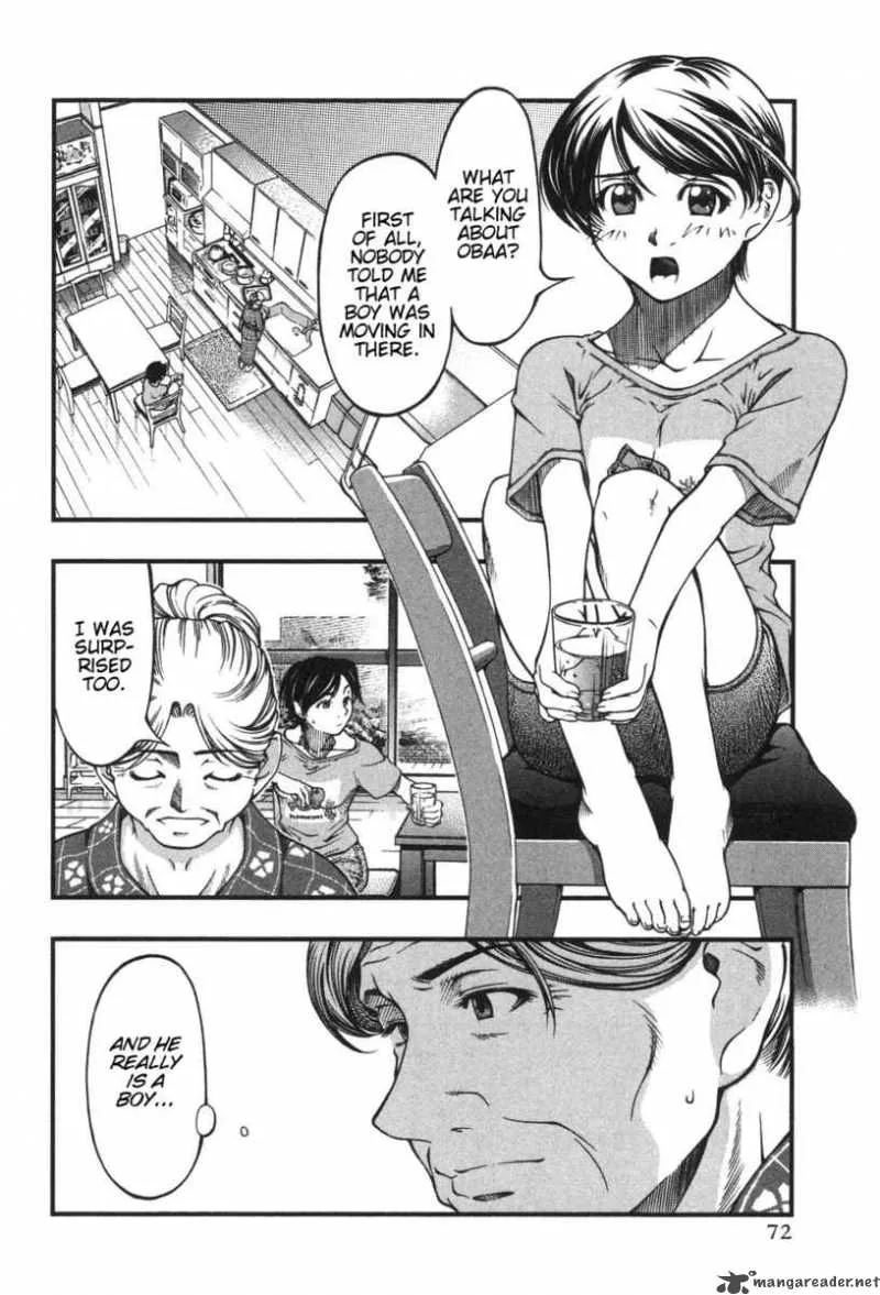 Umi No Misaki Chapter 3 page 12