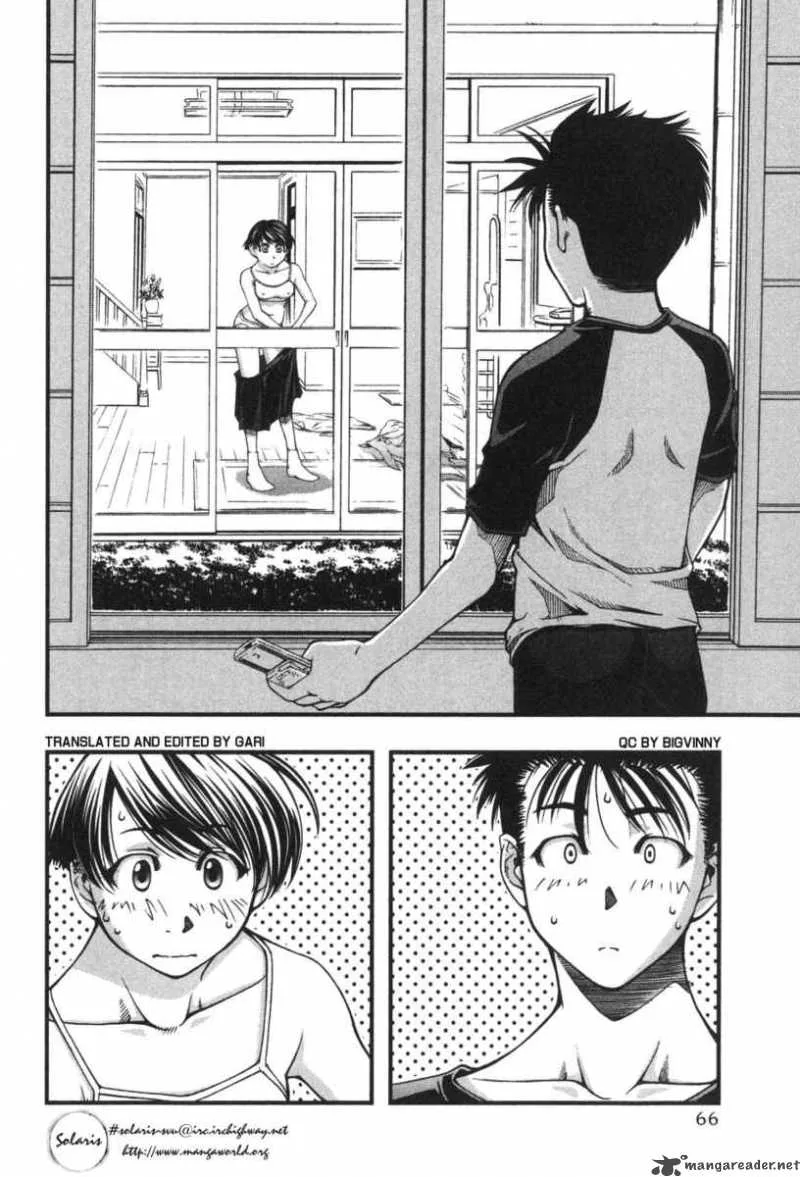 Umi No Misaki Chapter 3 page 6