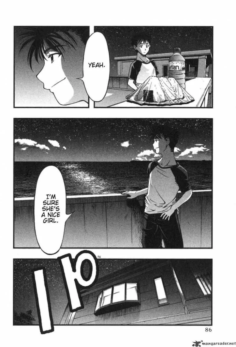 Umi No Misaki Chapter 3 page 25