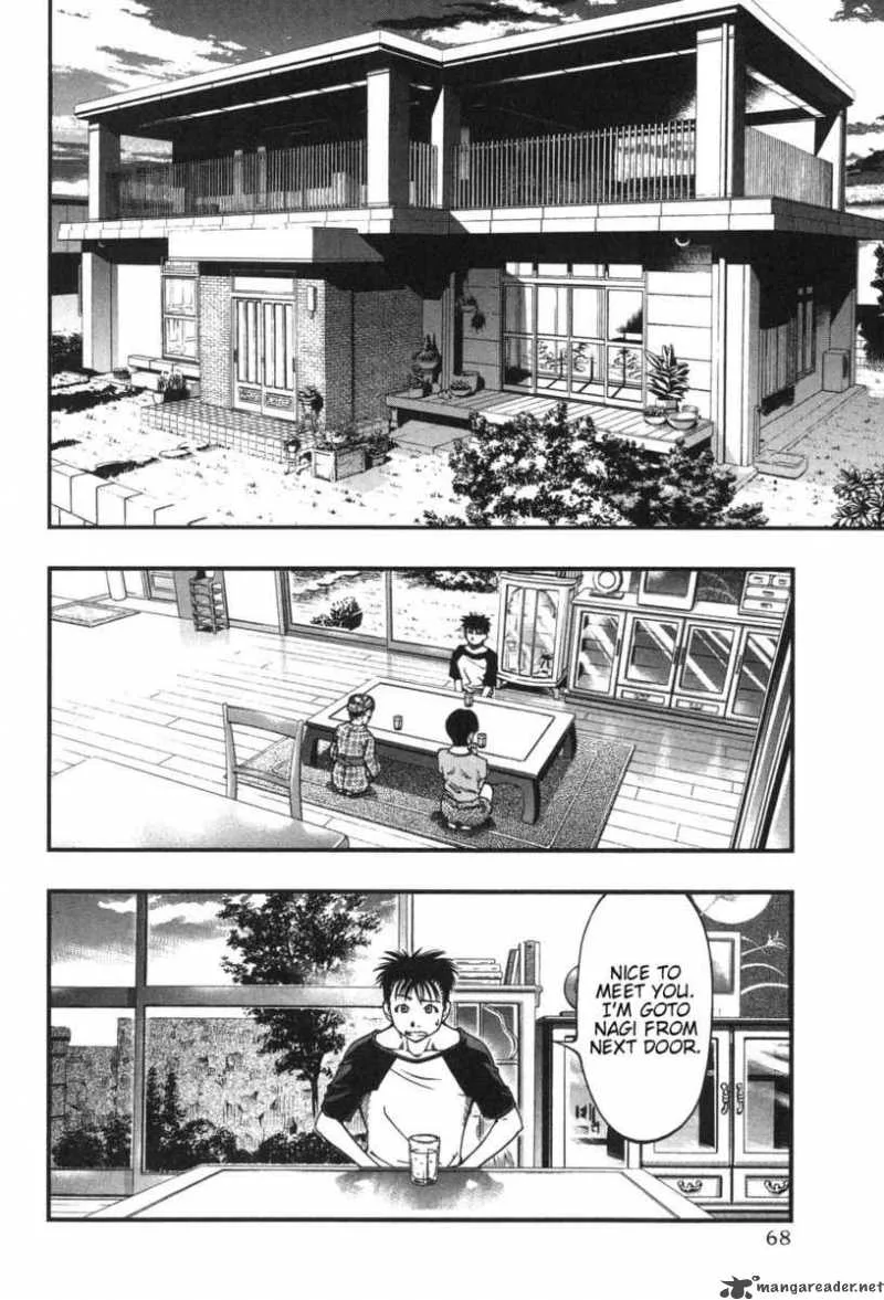 Umi No Misaki Chapter 3 page 8