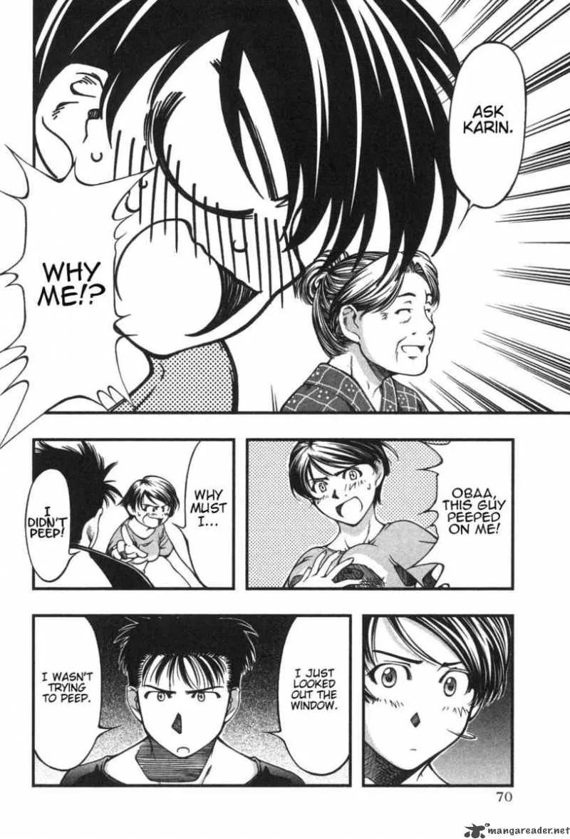 Umi No Misaki Chapter 3 page 10