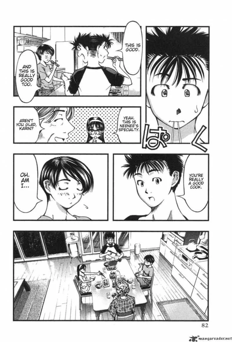 Umi No Misaki Chapter 3 page 22