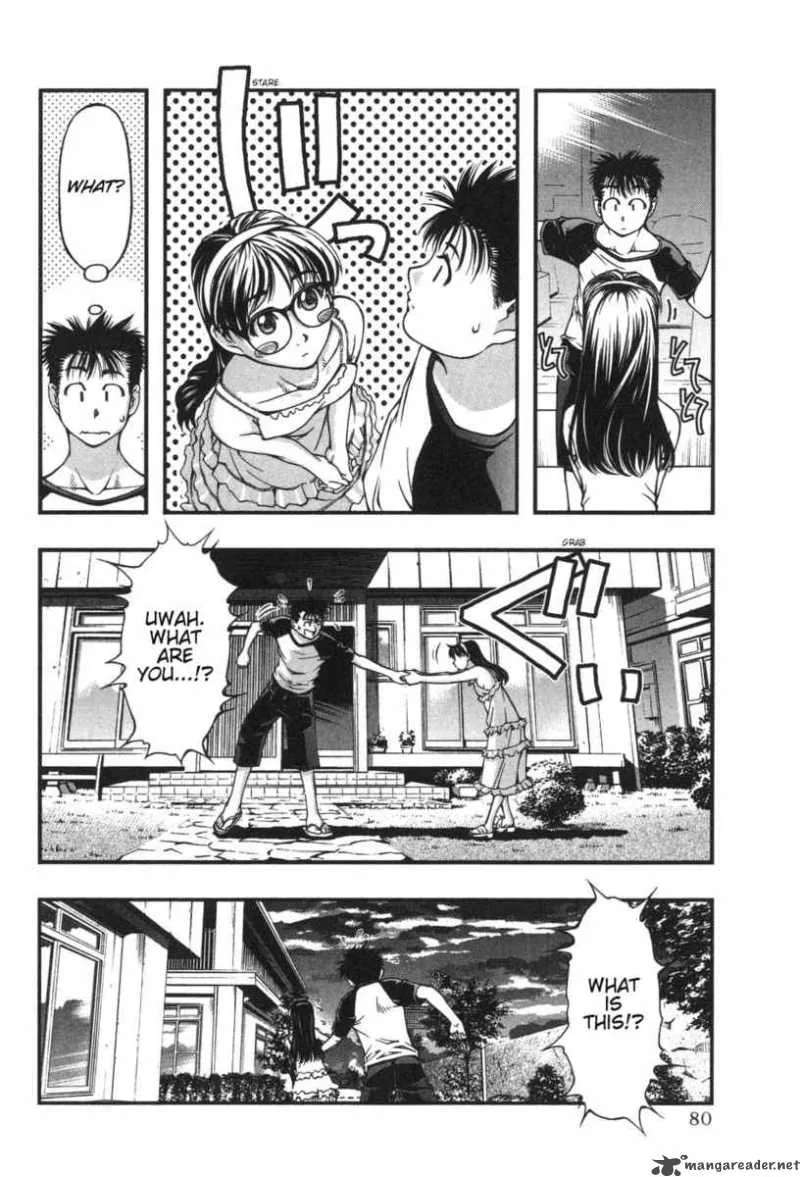 Umi No Misaki Chapter 3 page 20