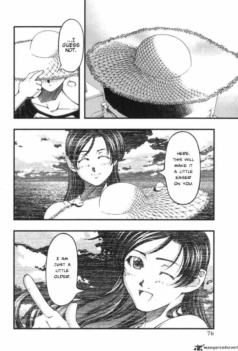 Umi No Misaki Chapter 3 page 16