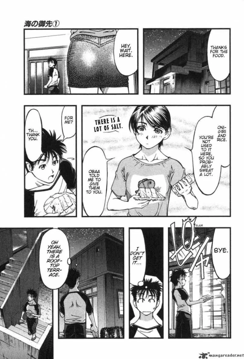 Umi No Misaki Chapter 3 page 23