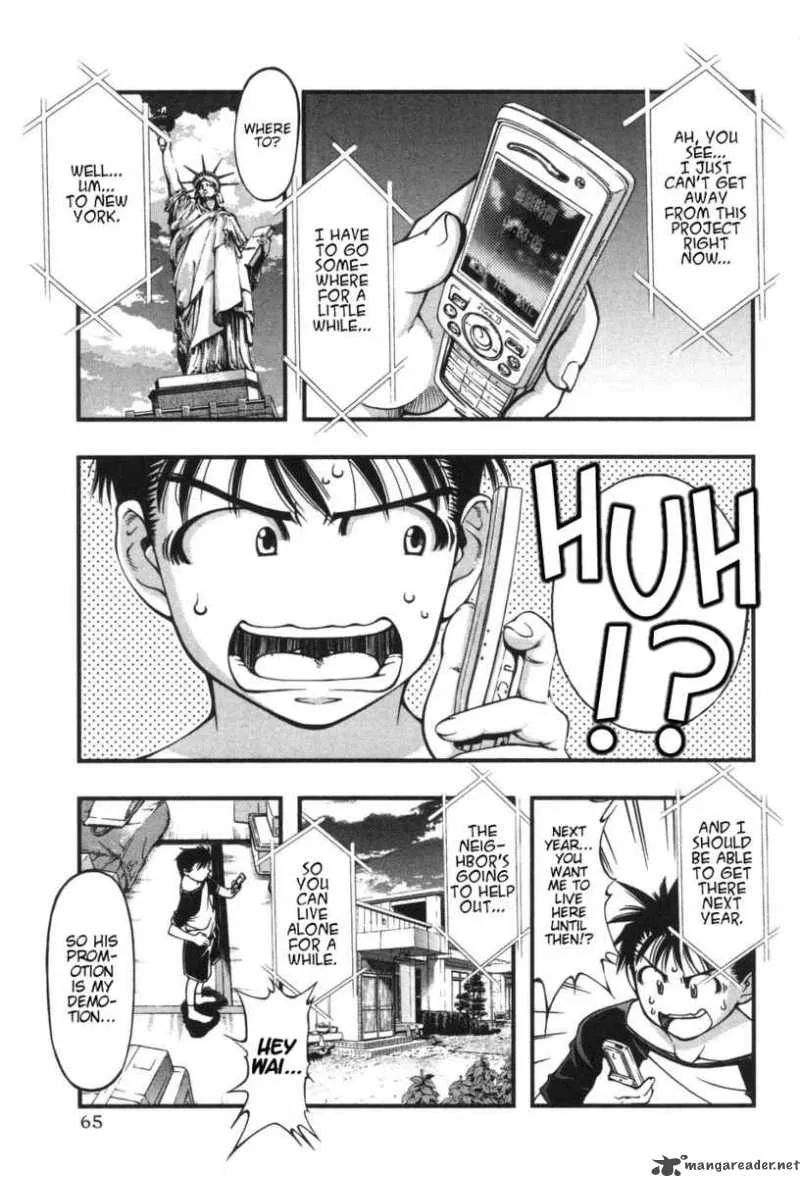 Umi No Misaki Chapter 3 page 5