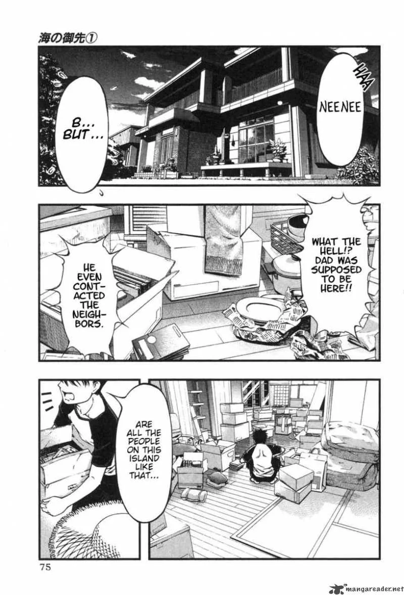 Umi No Misaki Chapter 3 page 15