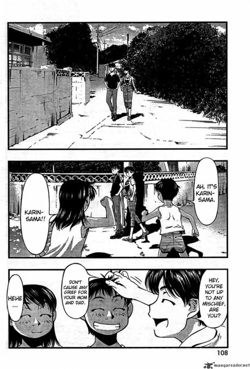 Umi No Misaki Chapter 30 page 8