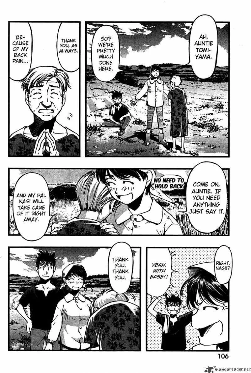 Umi No Misaki Chapter 30 page 6