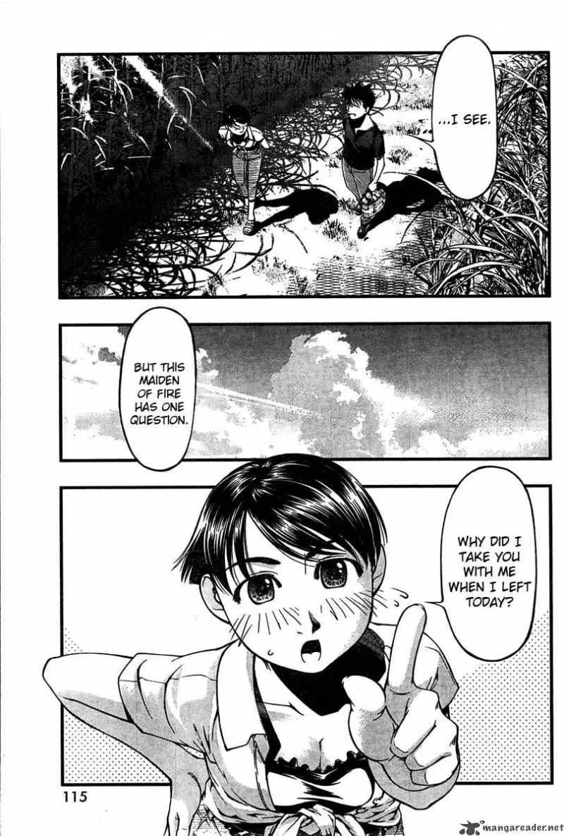Umi No Misaki Chapter 30 page 15