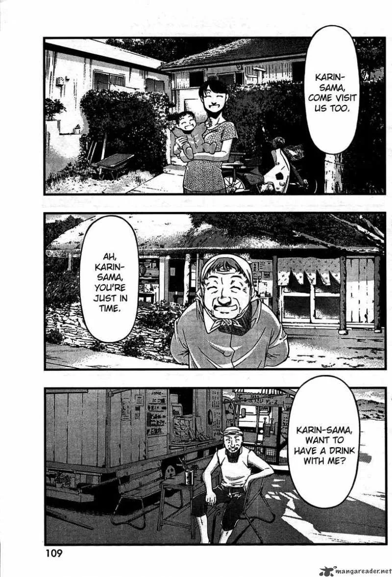 Umi No Misaki Chapter 30 page 9