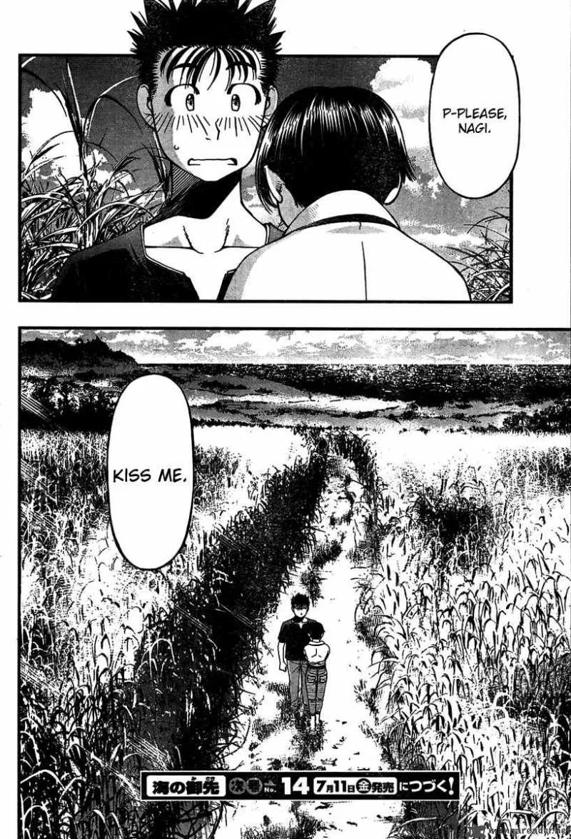 Umi No Misaki Chapter 30 page 20