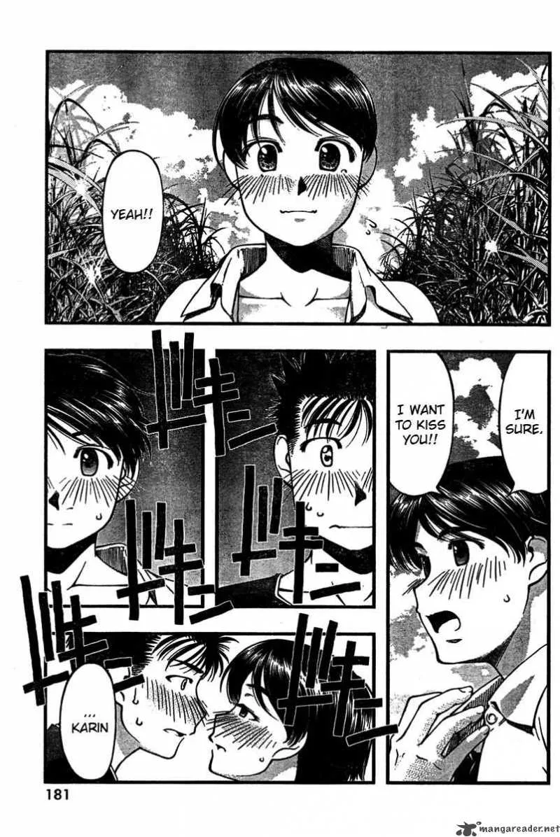 Umi No Misaki Chapter 31 page 12