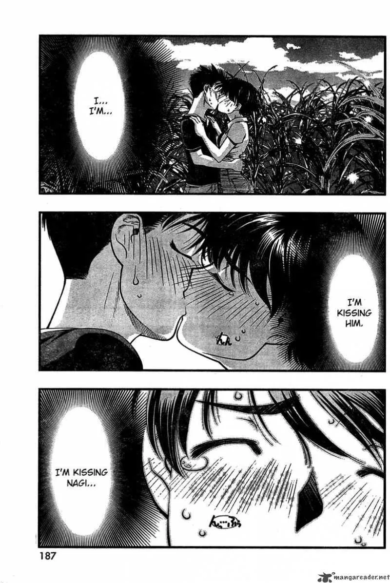 Umi No Misaki Chapter 31 page 18