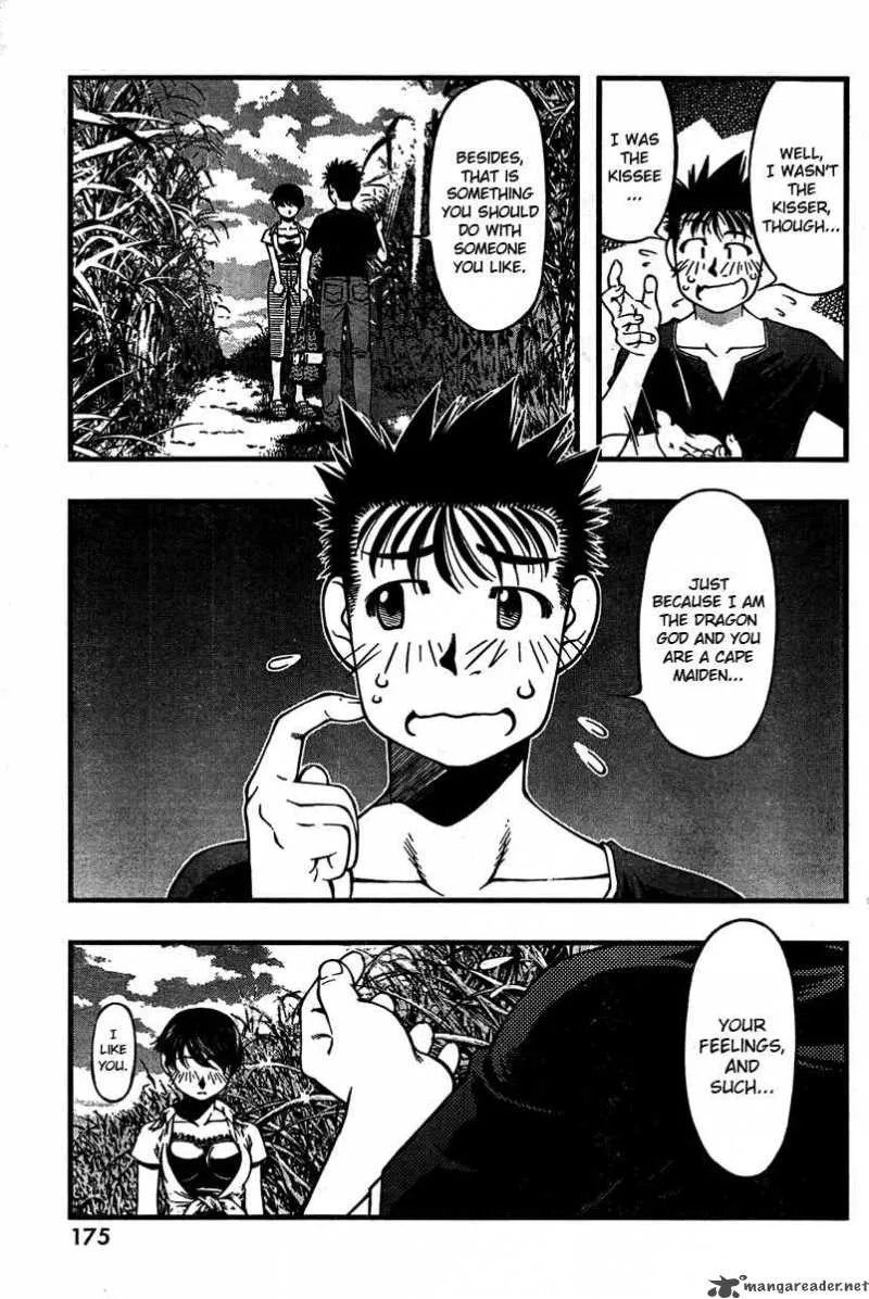 Umi No Misaki Chapter 31 page 6