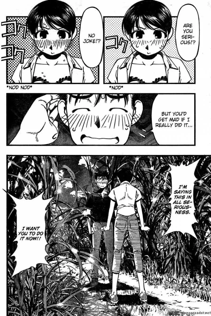 Umi No Misaki Chapter 31 page 3