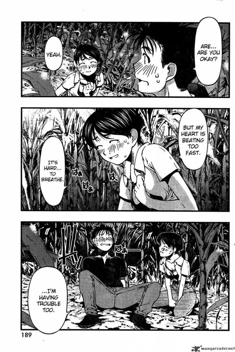 Umi No Misaki Chapter 31 page 20