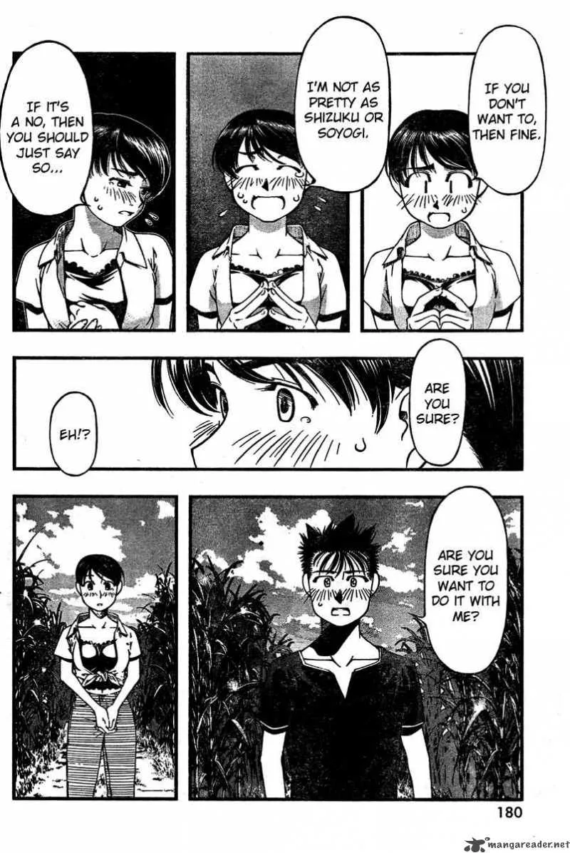 Umi No Misaki Chapter 31 page 11