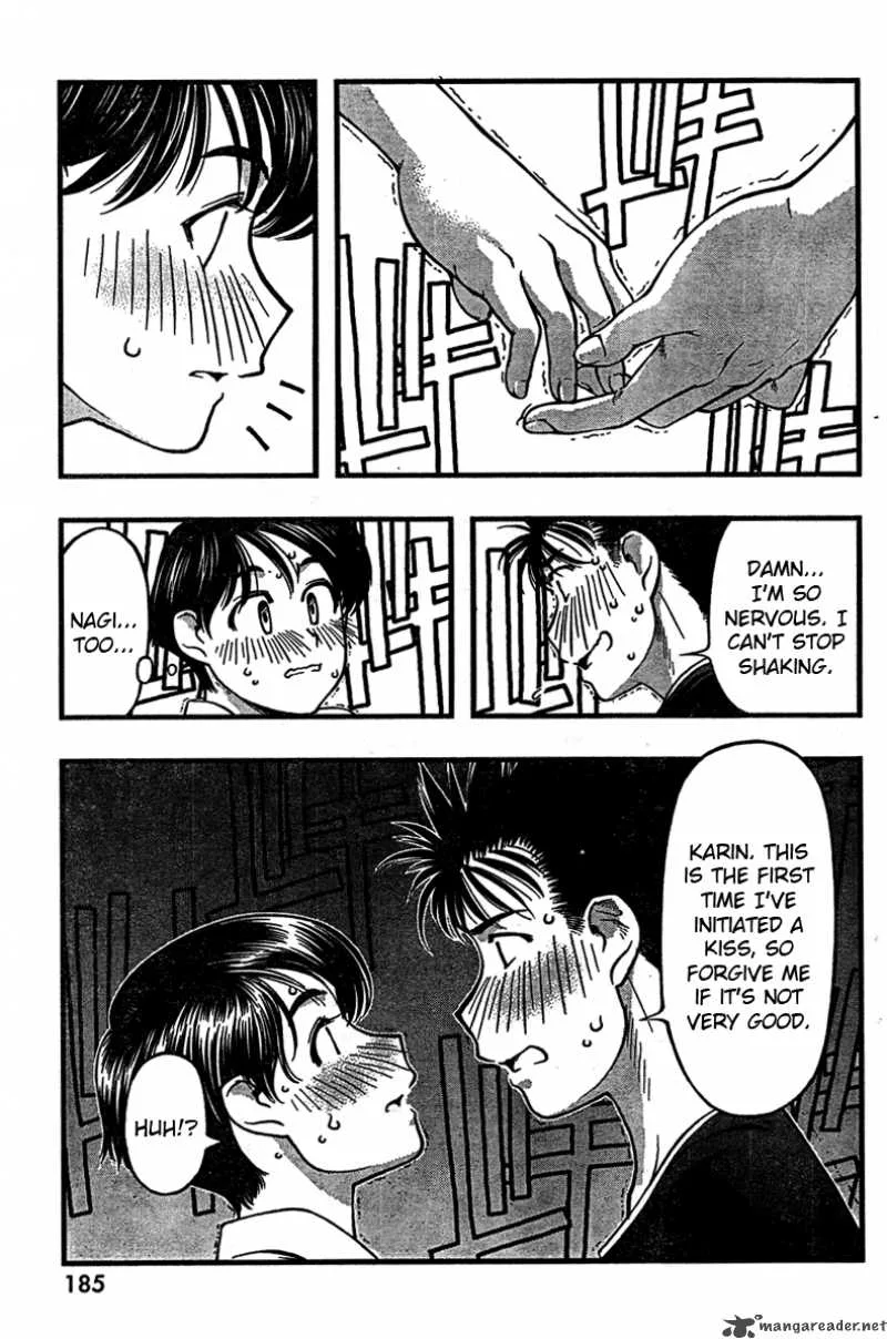 Umi No Misaki Chapter 31 page 16