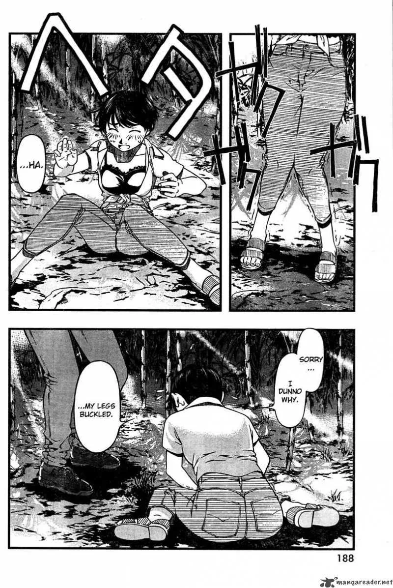 Umi No Misaki Chapter 31 page 19