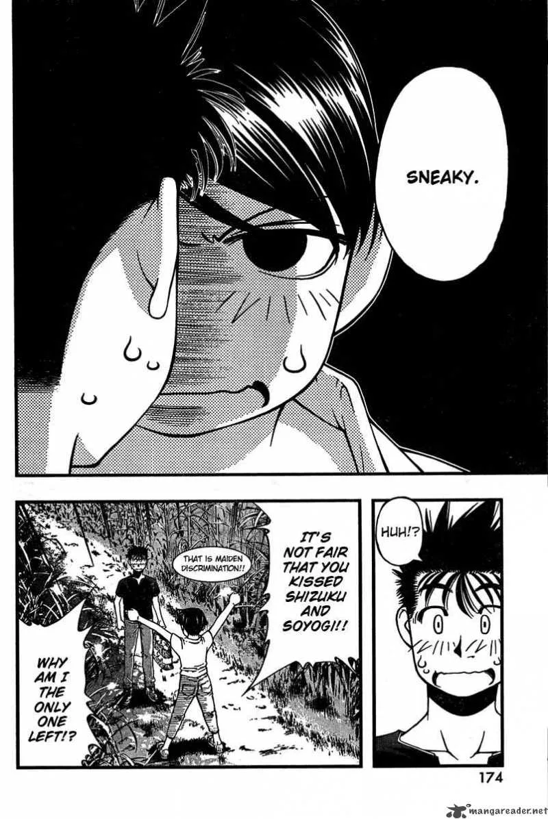 Umi No Misaki Chapter 31 page 5