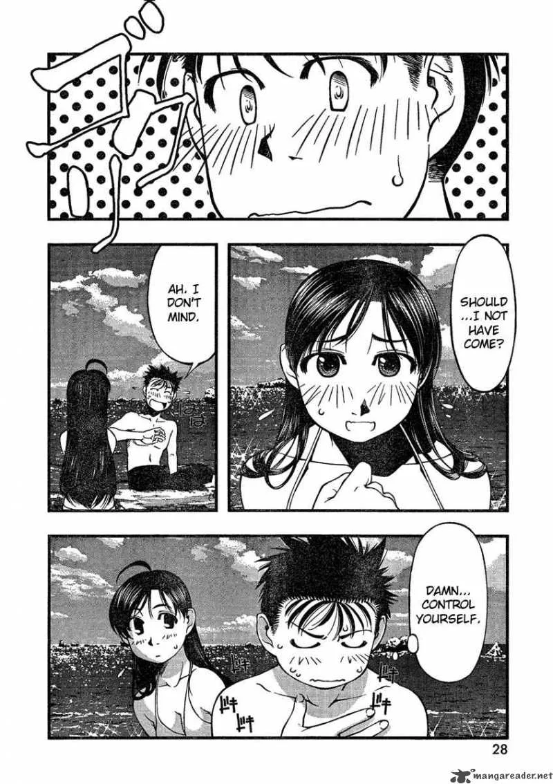 Umi No Misaki Chapter 32 page 11
